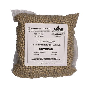 Soybean Certified Reference Material (CRM.UA.05.004)