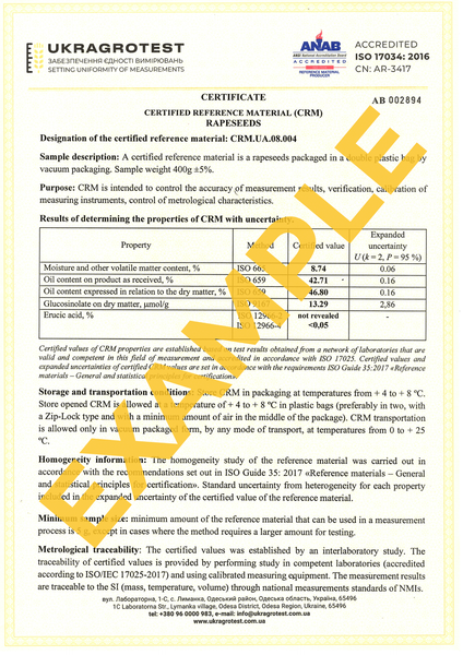 Soybean Certified Reference Material (CRM.UA.05.004)